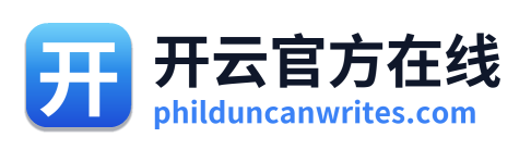开云官方在线